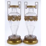 A pair of French Empire style cut-glass and gilt-m