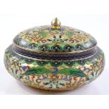 A Chinese cloisonne enamel bowl and cover, on gild