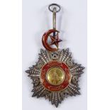 A Turkish enamelled Order of the Medjidieh