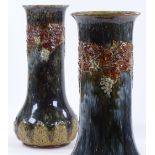 A pair of Royal Doulton stoneware cylindrical vase