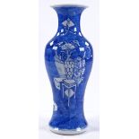 A Chinese blue and white porcelain vase, hand pain