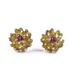 A pair of 9ct gold yellow sapphire and pink tourma