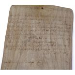 A North African cedarwood Koranic teaching tablet,