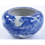 A Chinese blue and white porcelain bowl, with hand