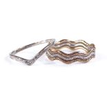 A 14ct 3-colour gold wavy wedding band, size P, 3.