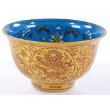 A Chinese porcelain bowl, with blue glazed floral