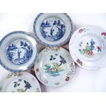 5 Chinese porcelain plates, largest 18cm diameter