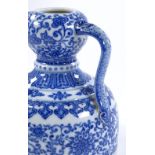 A Chinese blue and white porcelain 2-handled vase,