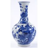 A Chinese blue and white porcelain narrow-necked v