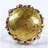 A 1915 Austrian 1 Ducat gold restrike coin ring, o