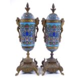 A pair of 19th century gilt-bronze and champleve e