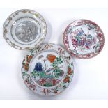 3 Chinese porcelain plates with painted enamel dec