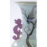 A large Chinese celadon glaze porcelain vase, hand