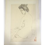 Hashiguchi Goyo (1880 - 1921), folder of prints, J