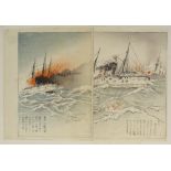 Japanese school, 4 Second War Period prints, battl