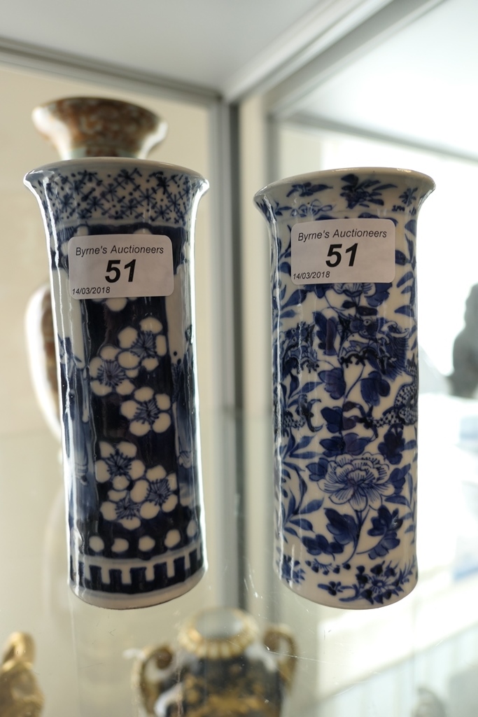 Two Chinese blue and white cylinder vases, late 19th Century, - Image 2 of 6