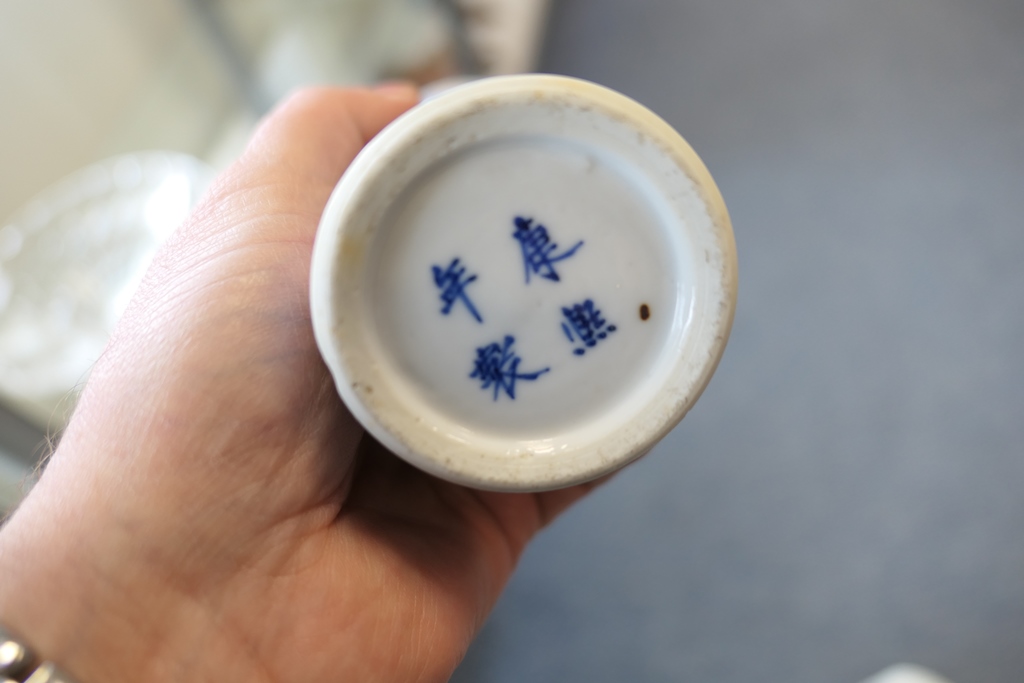 Two Chinese blue and white cylinder vases, late 19th Century, - Image 5 of 6