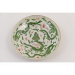 Chinese green dragon saucer, late 19th Century, the scrolling dragons chasing flaming pearls,