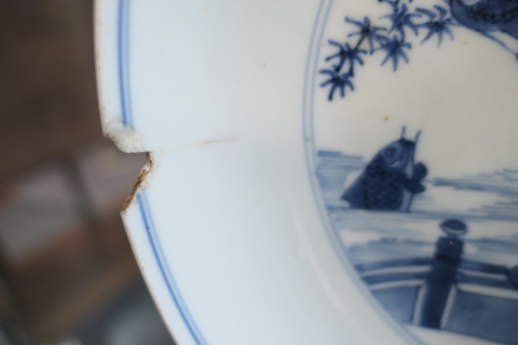 Chinese blue and white saucer dish, Qianlong (1736-95), - Image 3 of 7