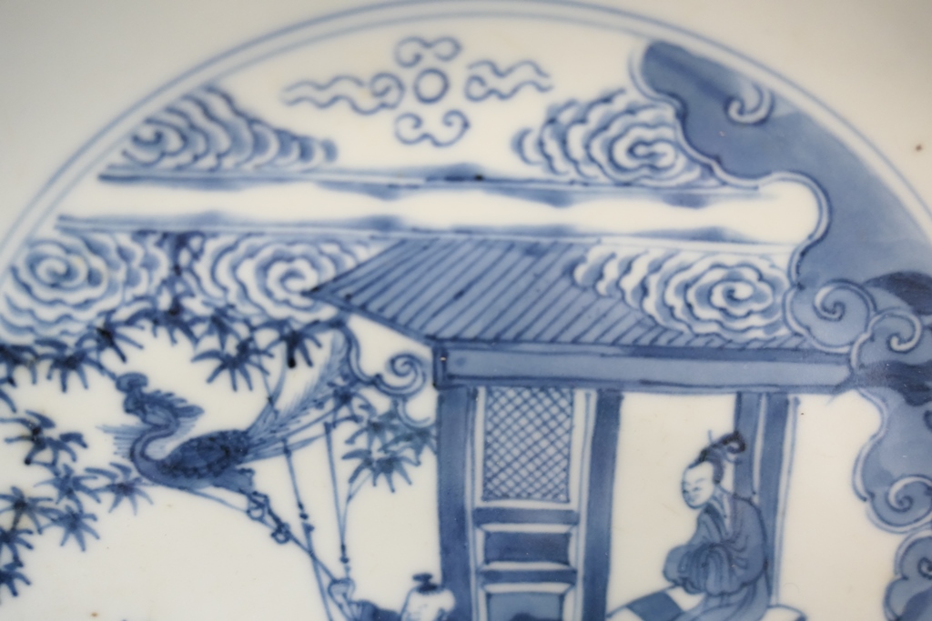 Chinese blue and white saucer dish, Qianlong (1736-95), - Image 4 of 7