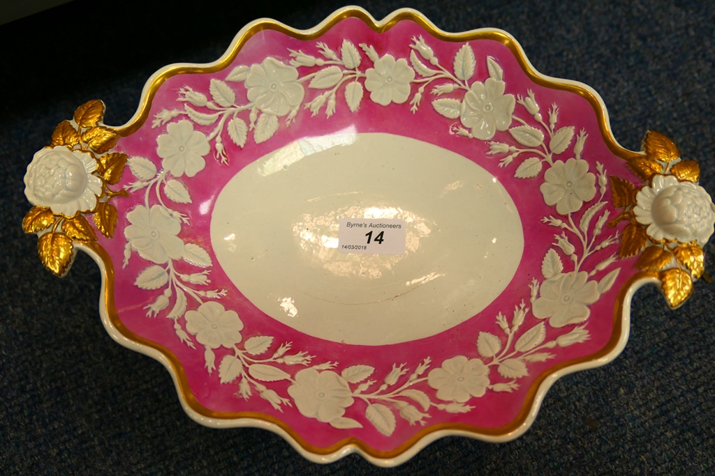 Staffordshire pearlware dessert service, circa 1820, - Image 2 of 11