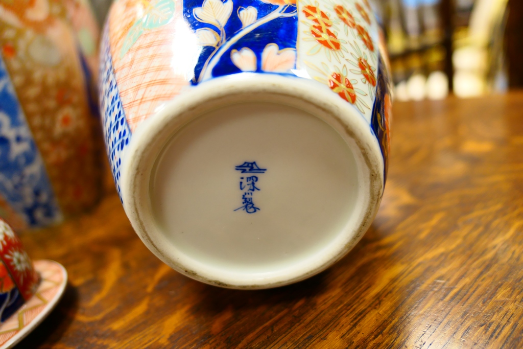 Matched pair of Japanese Fukugawa Imari vases, ovoid form, - Image 3 of 4