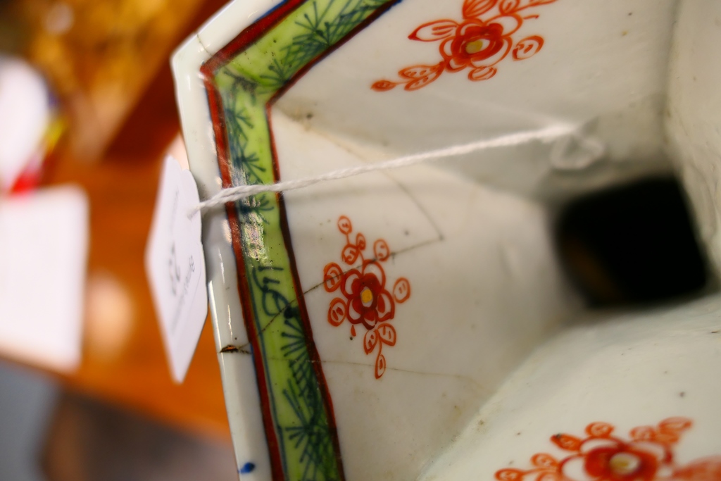 Chinese clobbered blue and white vase, 18th Century, - Image 4 of 8