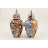 Matched pair of Japanese Fukugawa Imari vases, ovoid form,