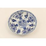 Chinese blue and white saucer dish, 18th or 19th Century, decorated with figures attending a garden,