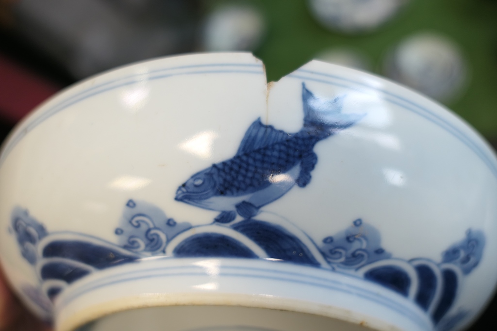 Chinese blue and white saucer dish, Qianlong (1736-95), - Image 6 of 7