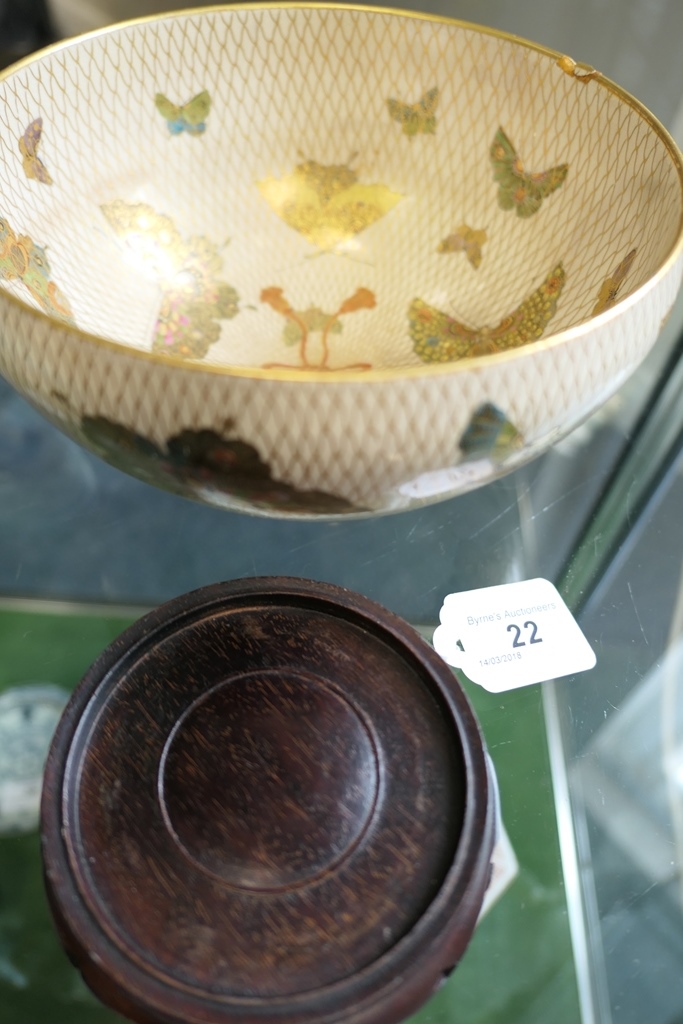 Japanese Satsuma bowl, Meiji (1868-1912), - Image 2 of 10