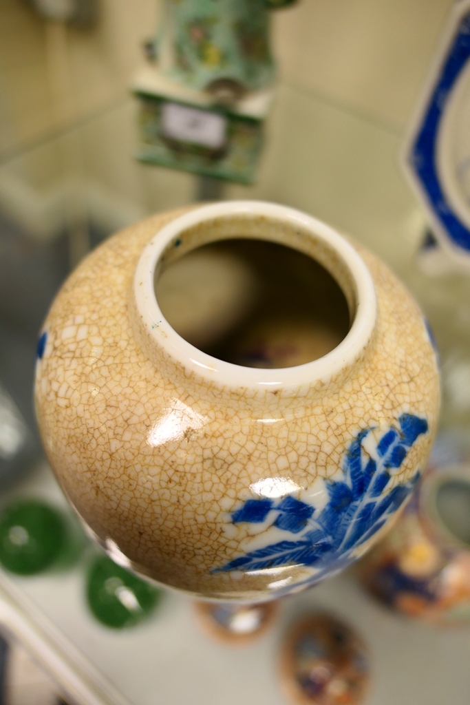 Chinese blue and white crackle glazed ginger jar, late 19th Century, decorated with a figure, - Image 4 of 5