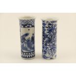 Two Chinese blue and white cylinder vases, late 19th Century,