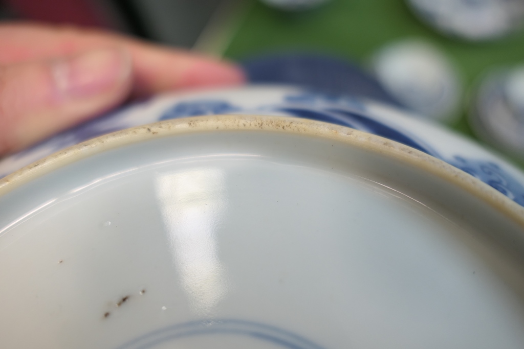 Chinese blue and white saucer dish, Qianlong (1736-95), - Image 7 of 7