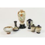 Four Japanese miniature vases, each with deep blue ground and gilded decoration, the largest 6.
