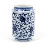 Chinese Ming style blue and white cylinder vase, Qing Dynasty, 18th or 19th Century,