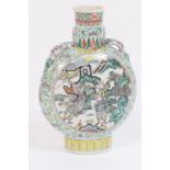 Chinese famille rose moon flask, late 19th or 20th Century,