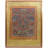 Nepalese thangka, centred with a multi-headed deity standing on a lotus flower within a roundel,