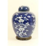 Chinese blue and white jar and cover, 19th Century,