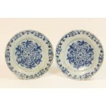 Pair of Dutch delft blue and white plates, circa 1740,