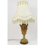 French yellow marble and gilt ormolu table lamp,