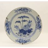 Chinese blue and white export charger, Qianlong (1736-95),