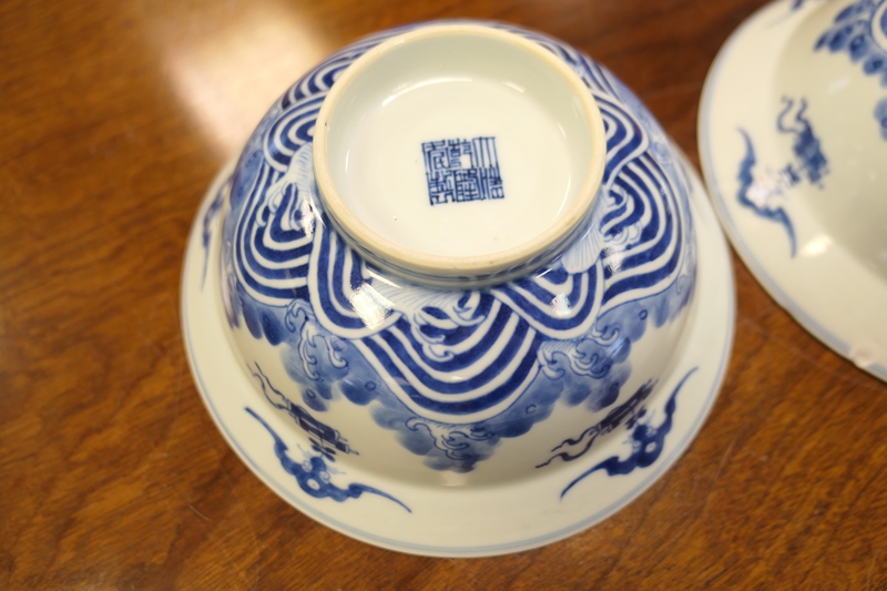 Pair of Chinese blue and white bowls, Qing Dynasty, early 19th Century, - Image 5 of 7