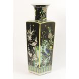 Chinese famille noir vase in Kangxi style, slightly tapered square body with a trumpet neck,