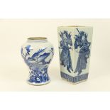 Chinese blue and white baluster vase, Kangxi (1662-1722),