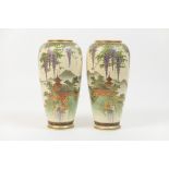 Pair of Japanese Satsuma vases, Taisho (1912-26),