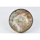 Japanese Satsuma bowl, possibly by Shuzan, circa 1910-25,