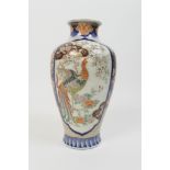 Japanese Hirado porcelain vase,