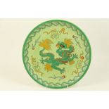 Charlotte Rhead Manchu Dragon charger by Crown Ducal, painted signature and printed marks,