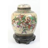 Chinese famille verte ginger jar and cover, late 19th Century, decorated with warriors on horseback,